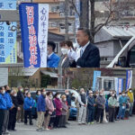 高橋場町街頭演説会｜星野みのる